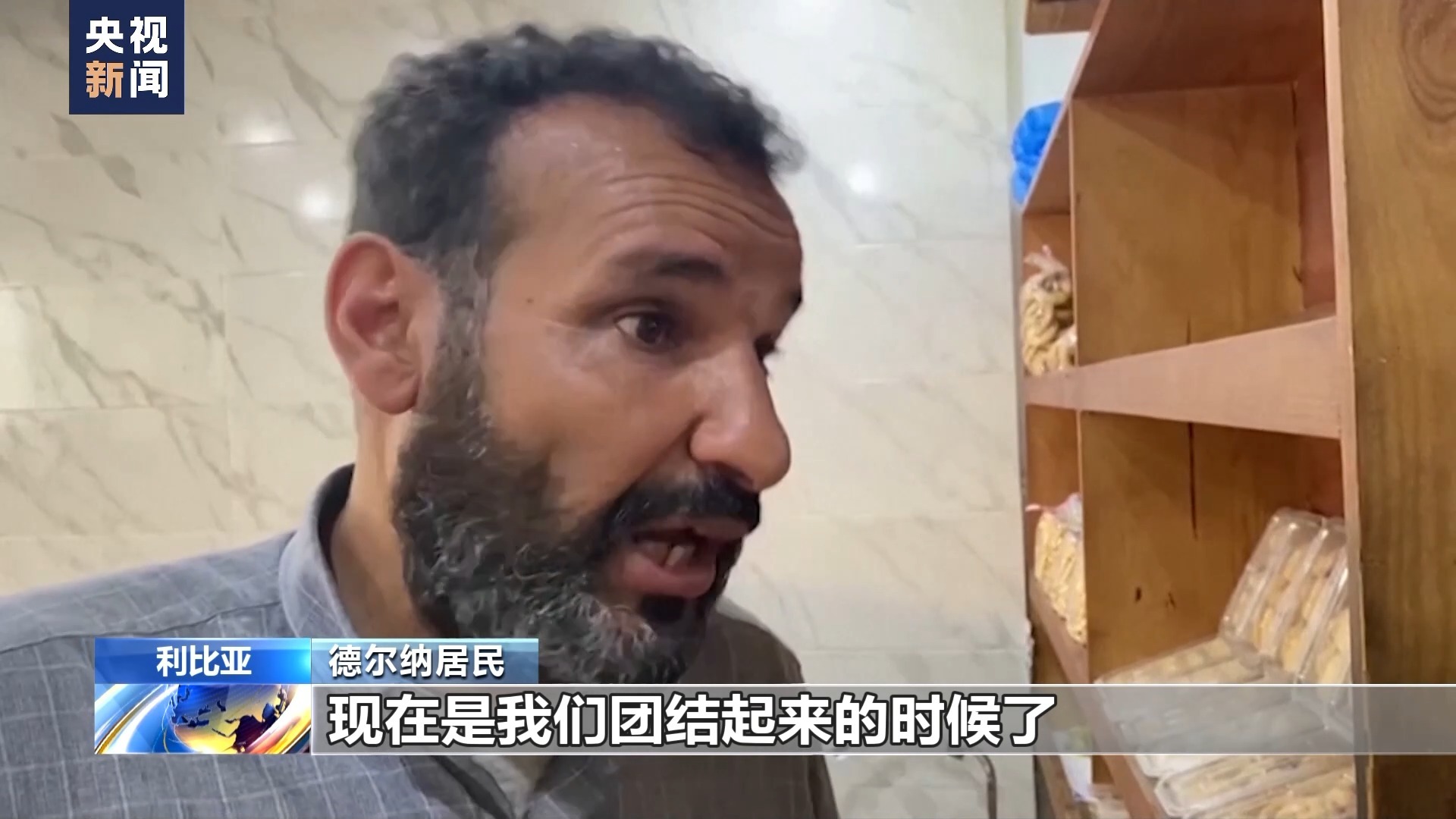 亚洲城会员中心