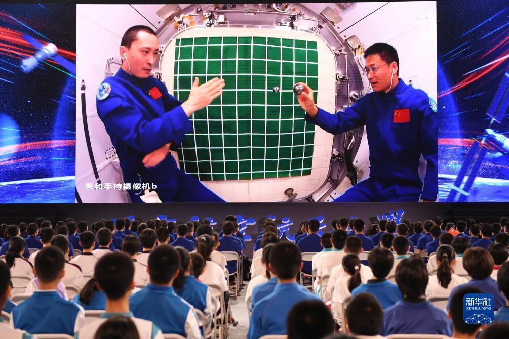 易乐游我是皇
